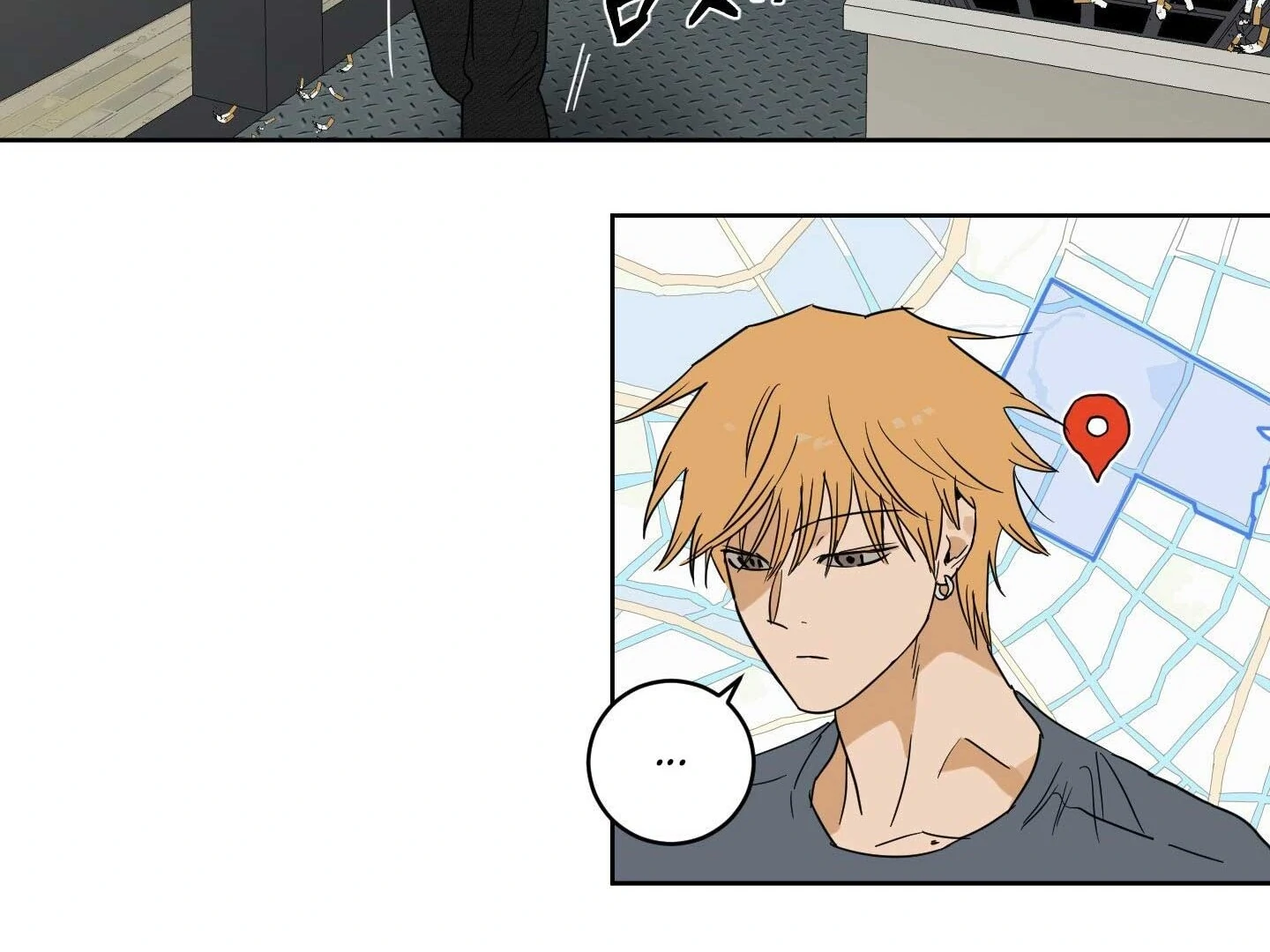 Full Book - Chapter 16 Page 23