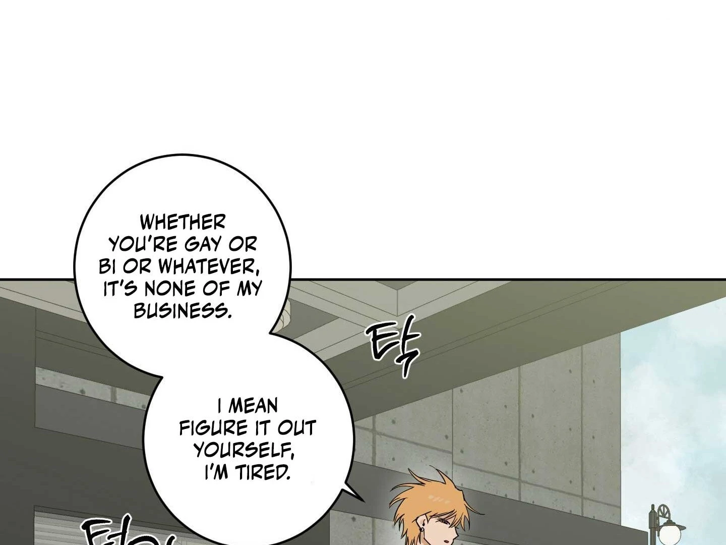 Full Book - Chapter 16 Page 24