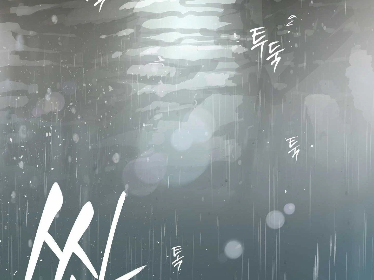 Full Book - Chapter 16 Page 35