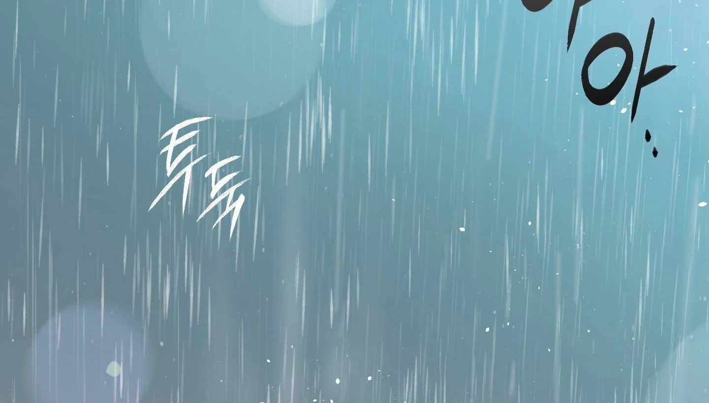 Full Book - Chapter 16 Page 37
