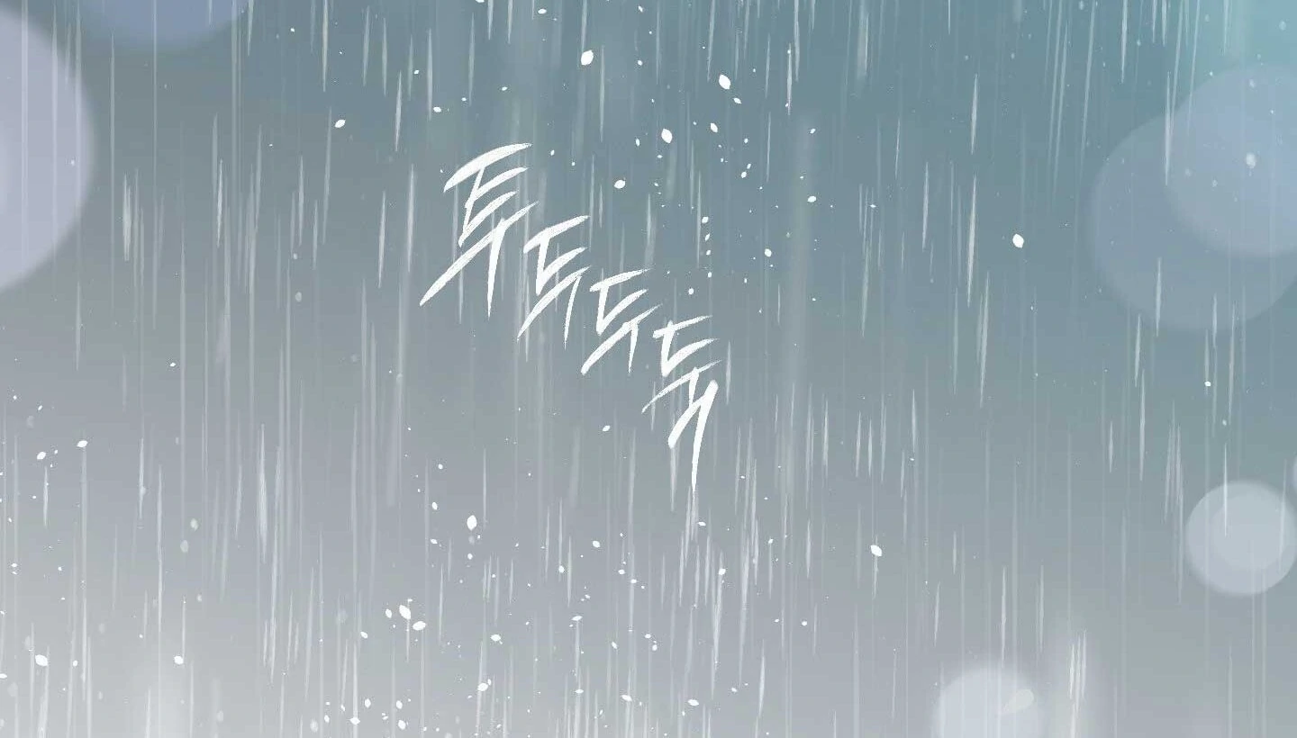 Full Book - Chapter 16 Page 38