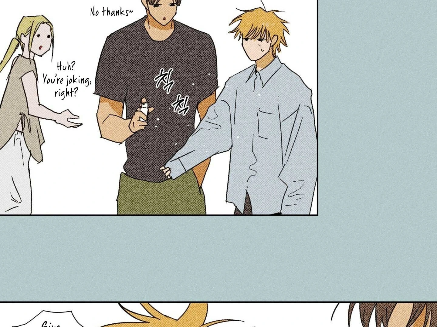 Full Book - Chapter 16 Page 62