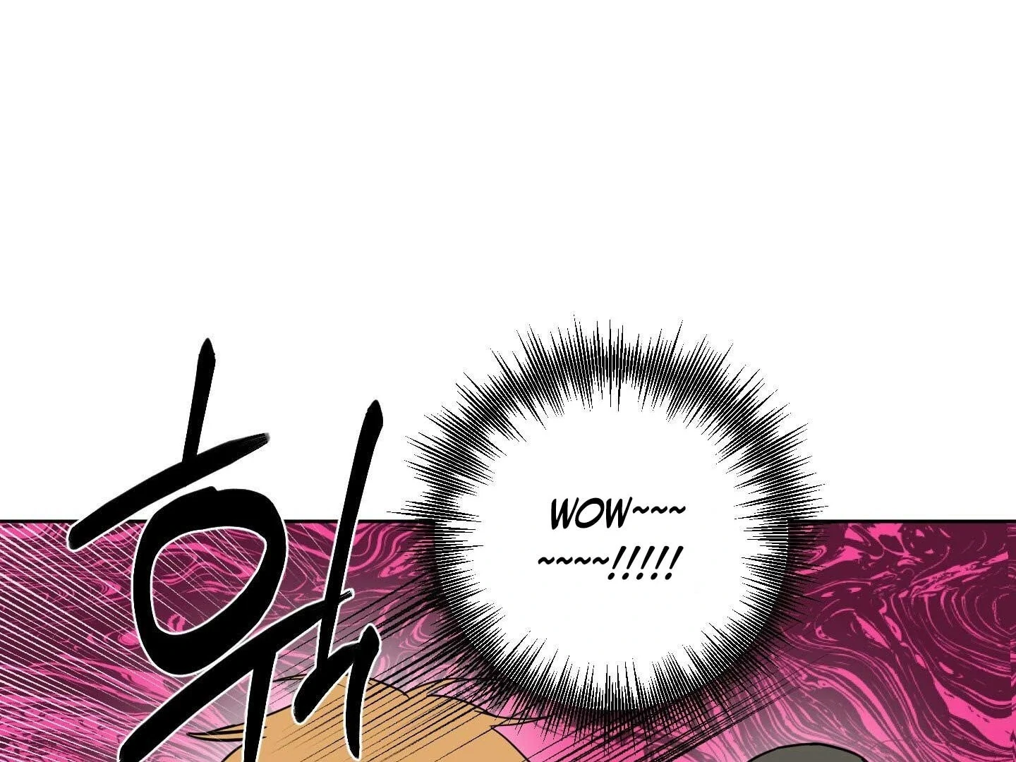 Full Book - Chapter 16 Page 7