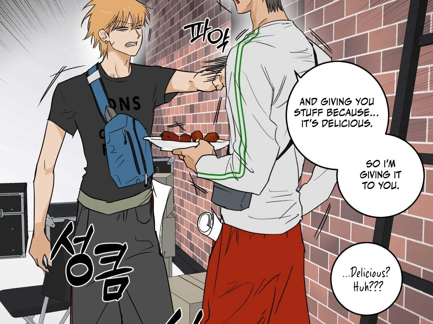 Full Book - Chapter 16 Page 74