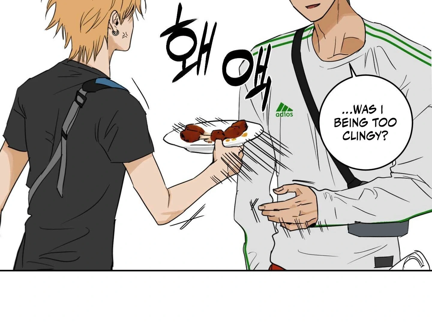 Full Book - Chapter 16 Page 77