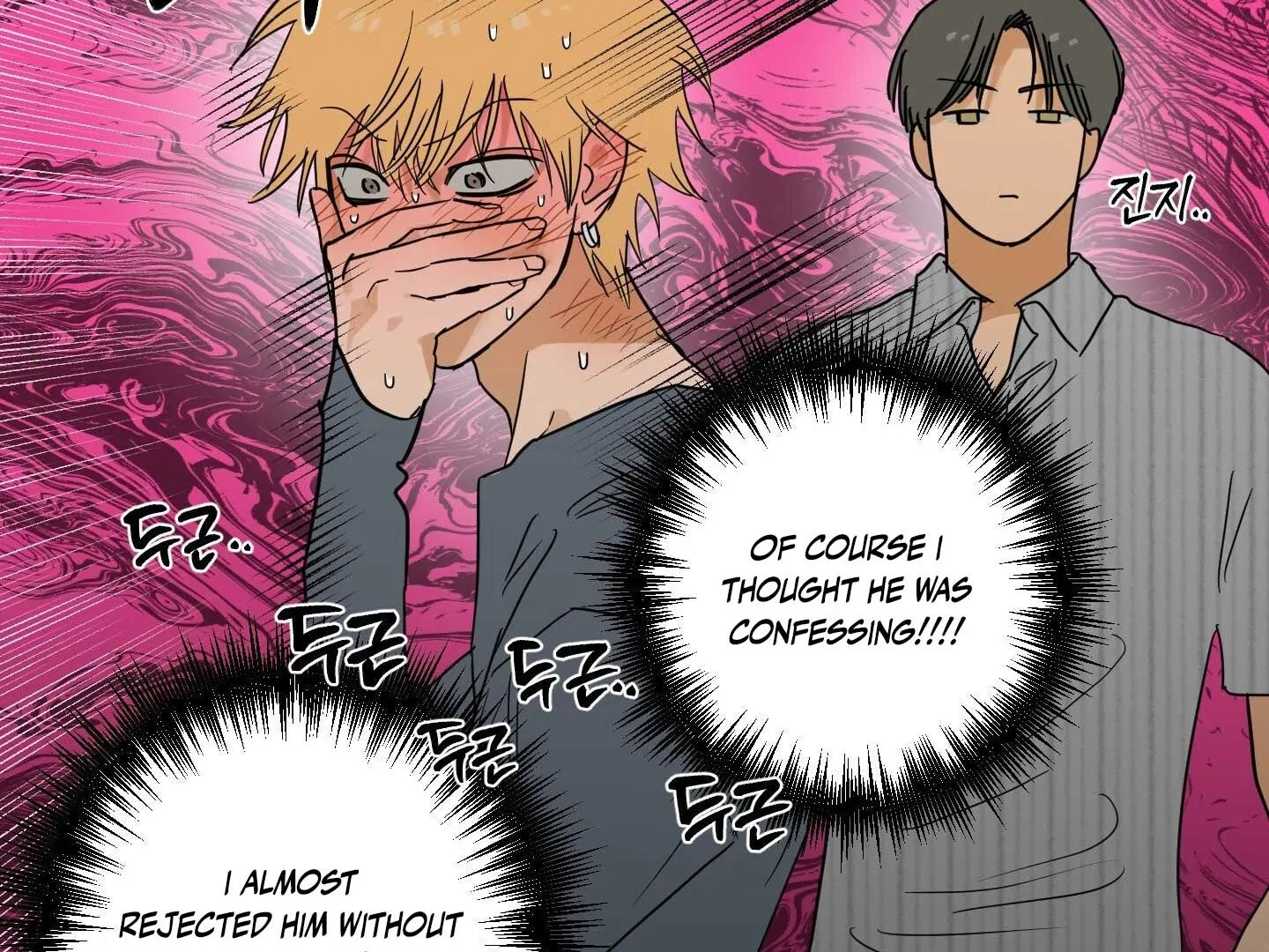 Full Book - Chapter 16 Page 8
