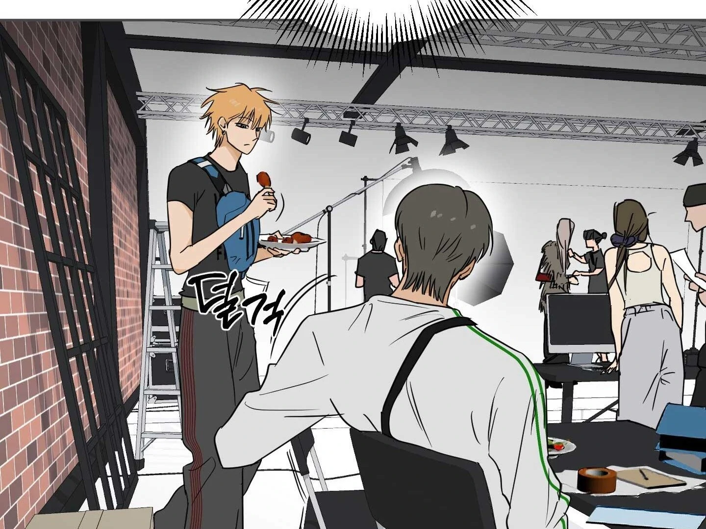 Full Book - Chapter 16 Page 84