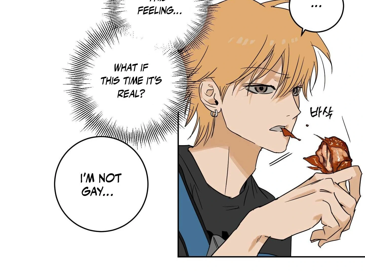 Full Book - Chapter 16 Page 89