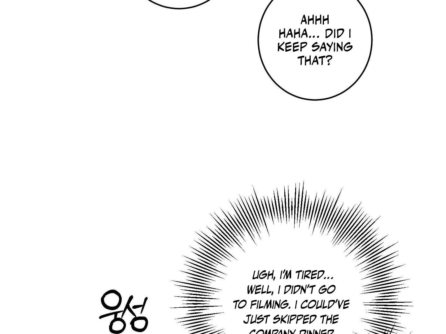 Full Book - Chapter 17 Page 101