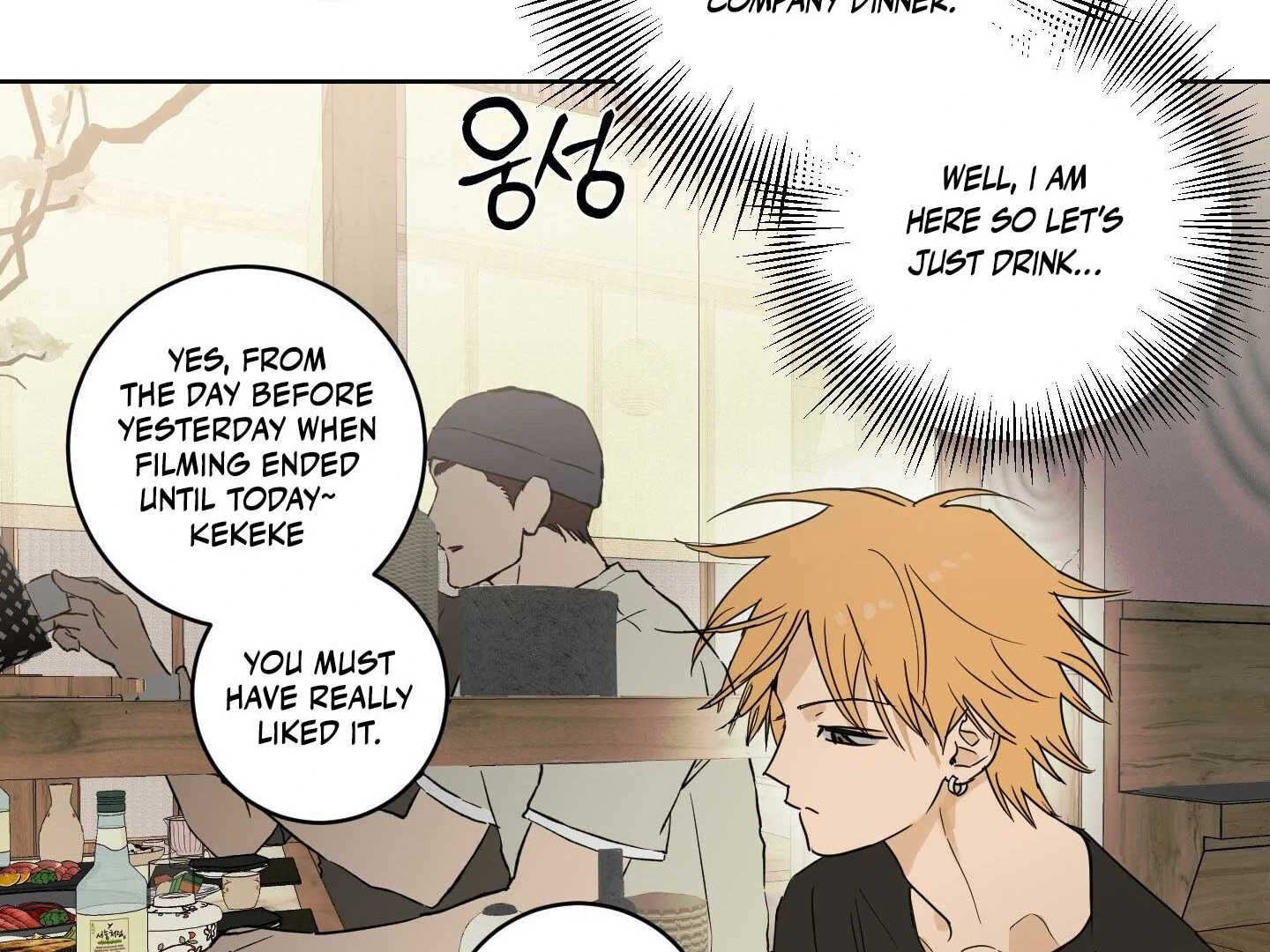 Full Book - Chapter 17 Page 102