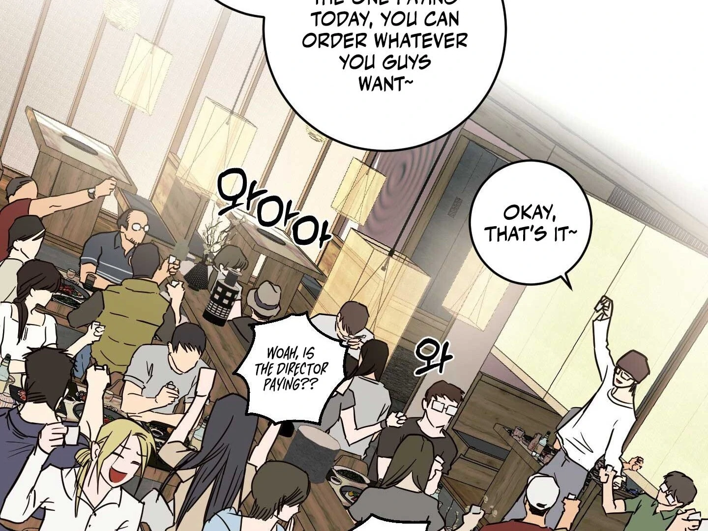 Full Book - Chapter 17 Page 119