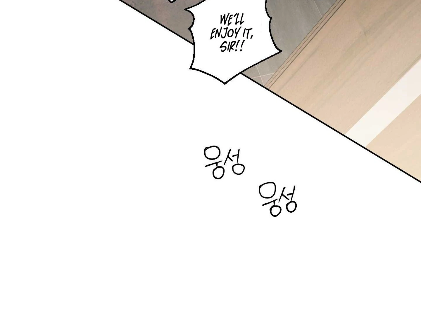 Full Book - Chapter 17 Page 121