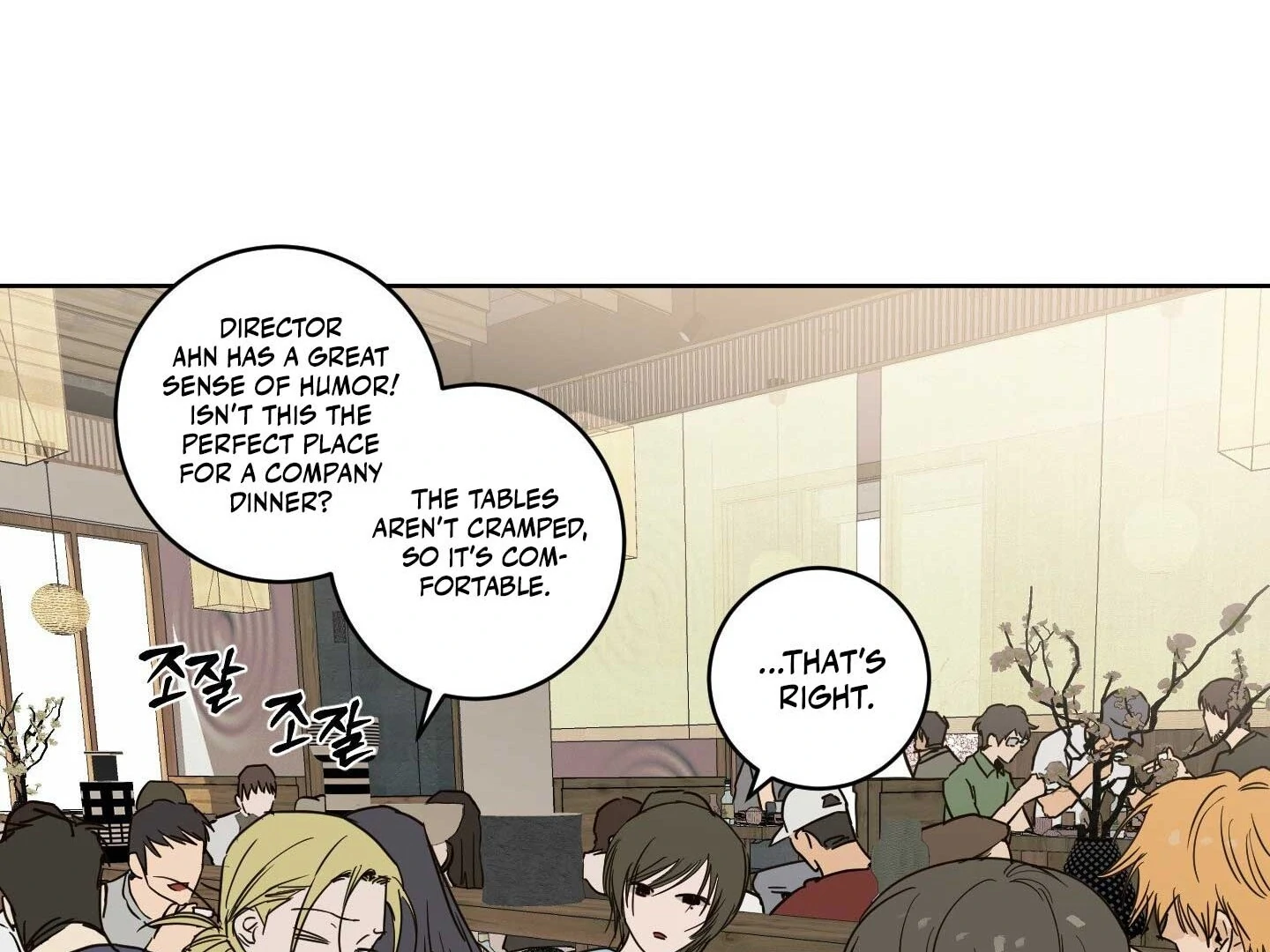 Full Book - Chapter 17 Page 129