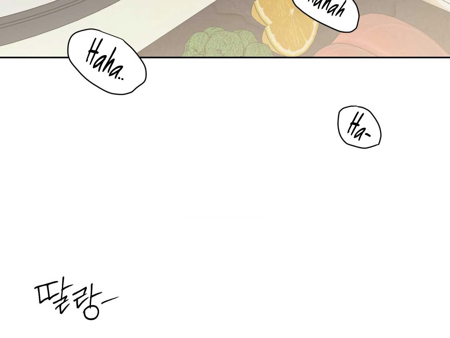 Full Book - Chapter 17 Page 142