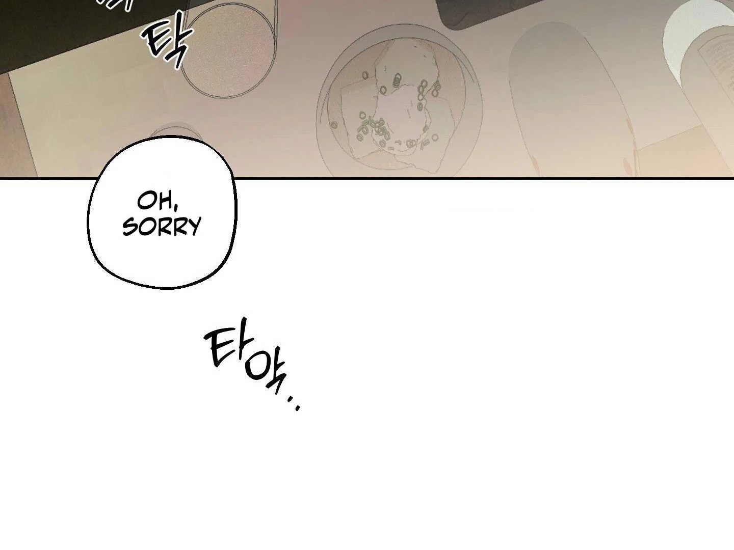 Full Book - Chapter 17 Page 147