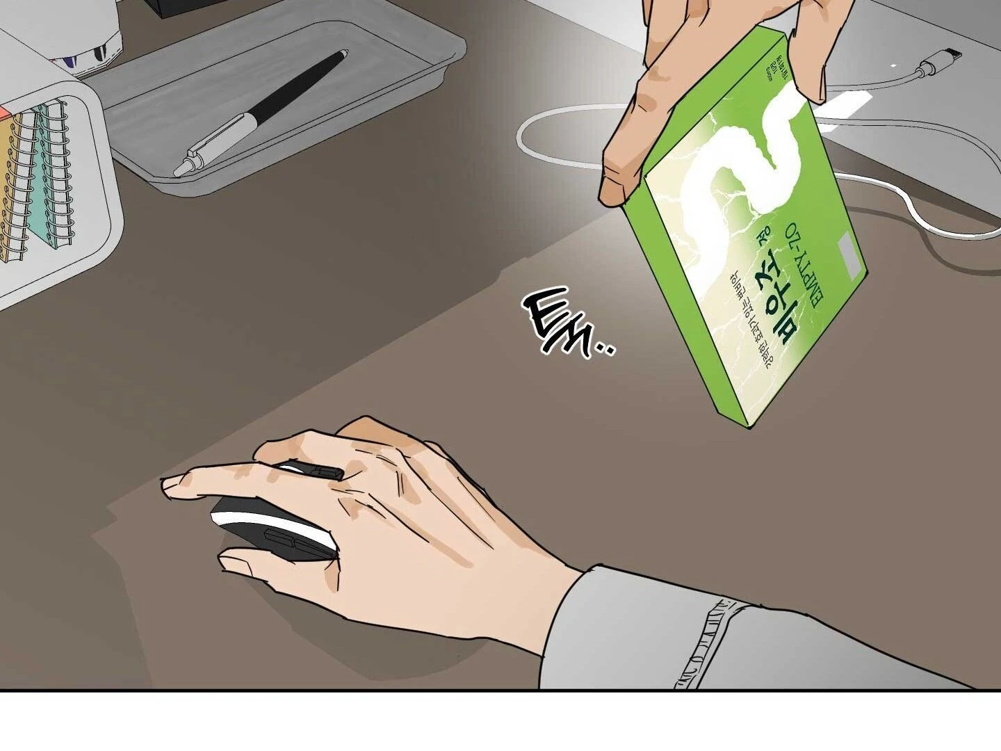 Full Book - Chapter 17 Page 73