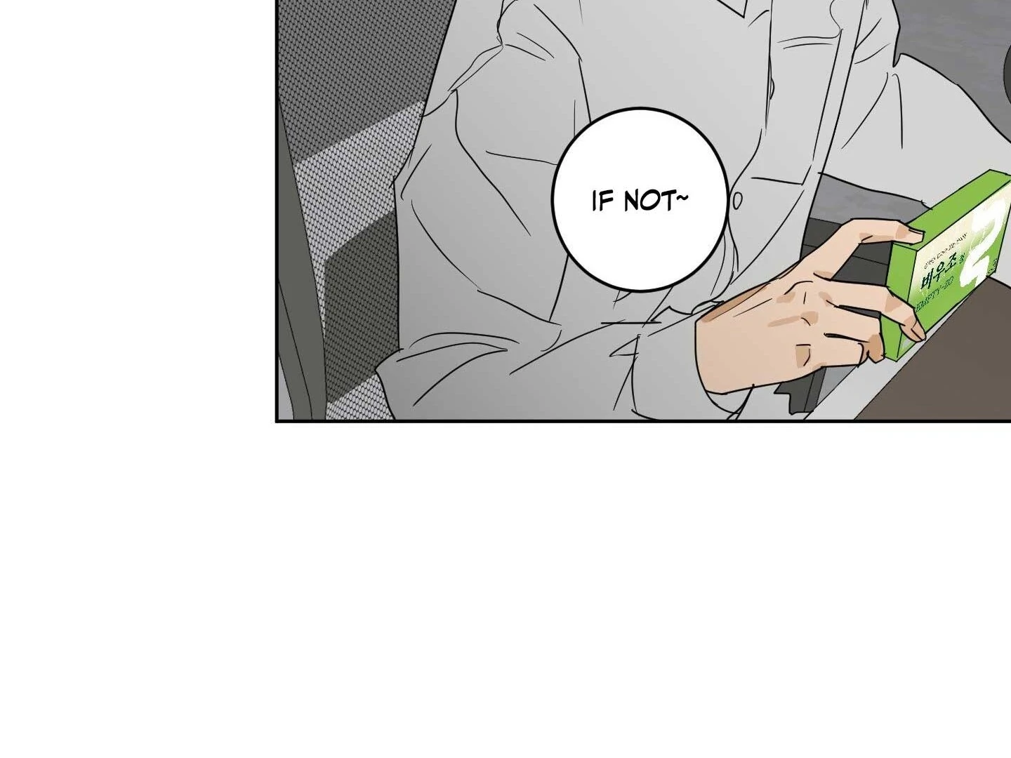 Full Book - Chapter 17 Page 78