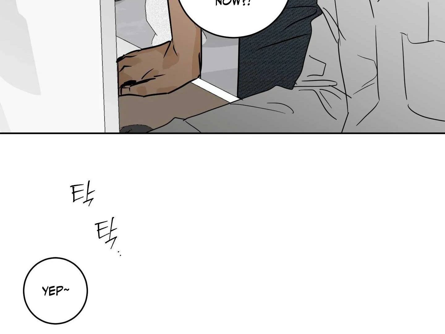 Full Book - Chapter 17 Page 82
