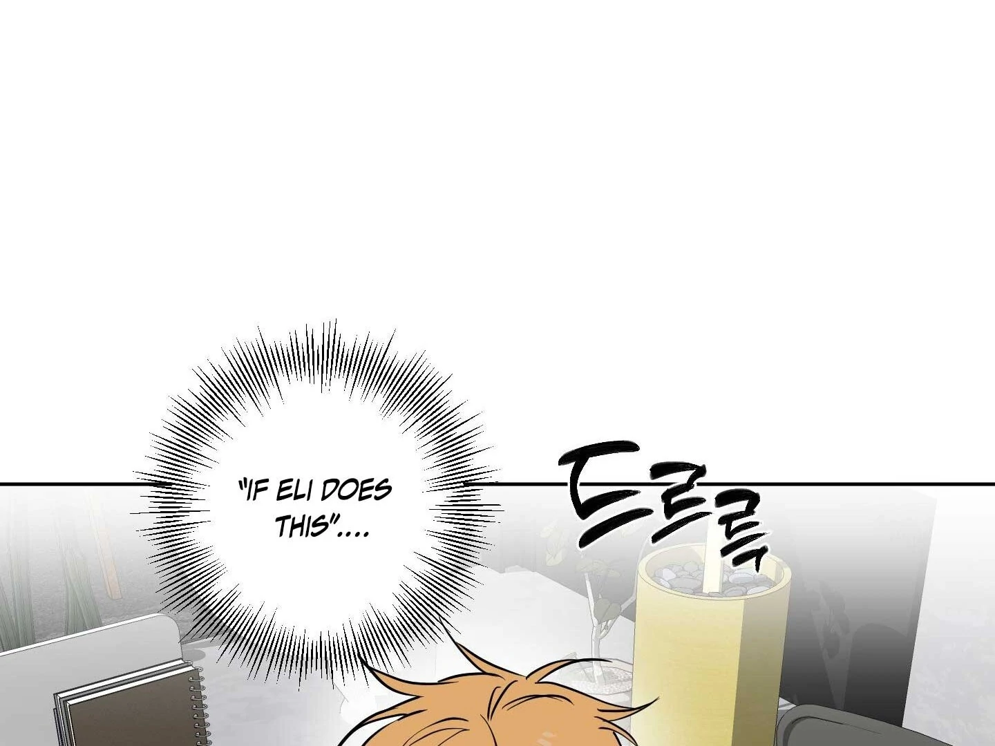 Full Book - Chapter 17 Page 83