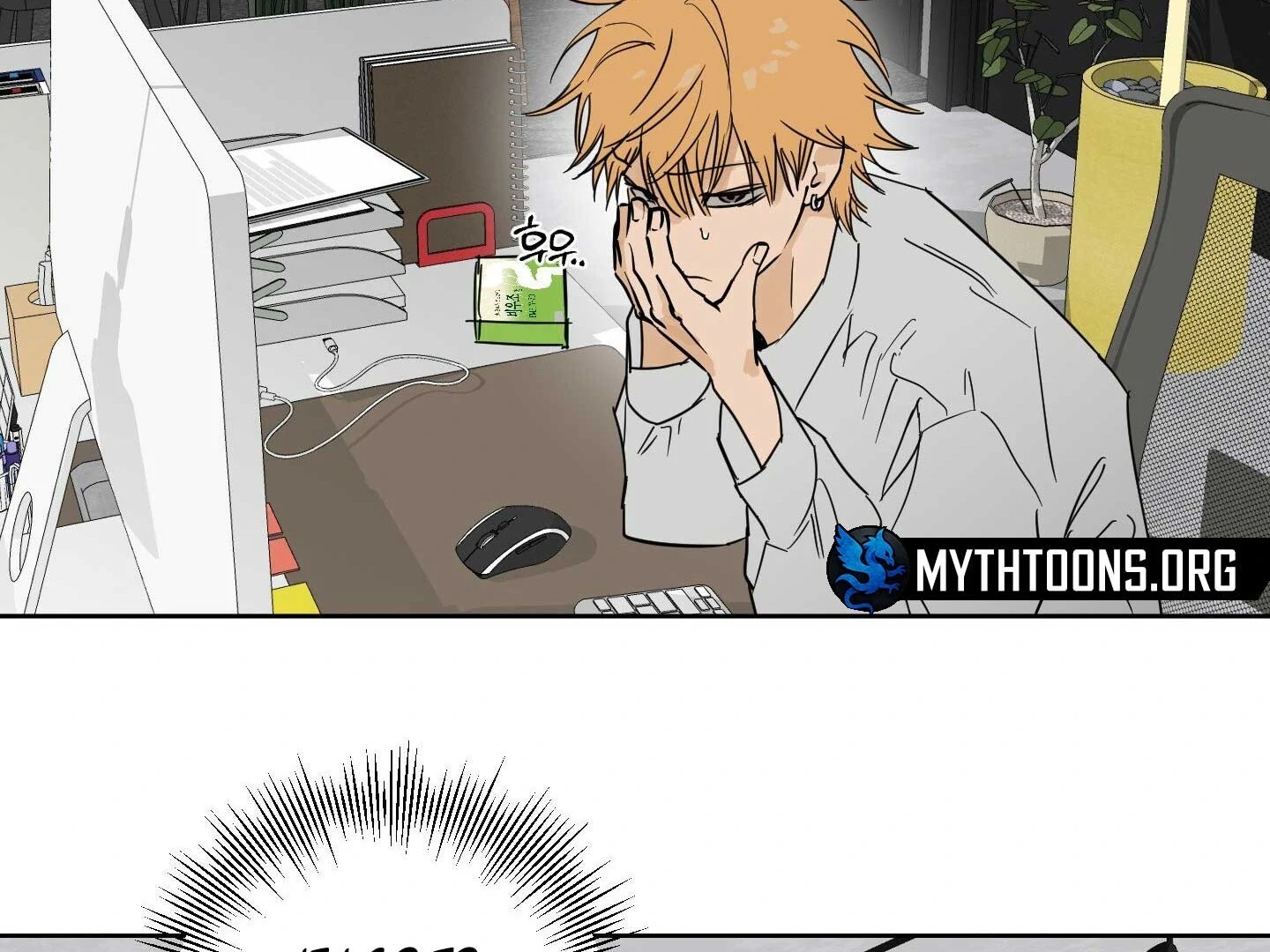 Full Book - Chapter 17 Page 87