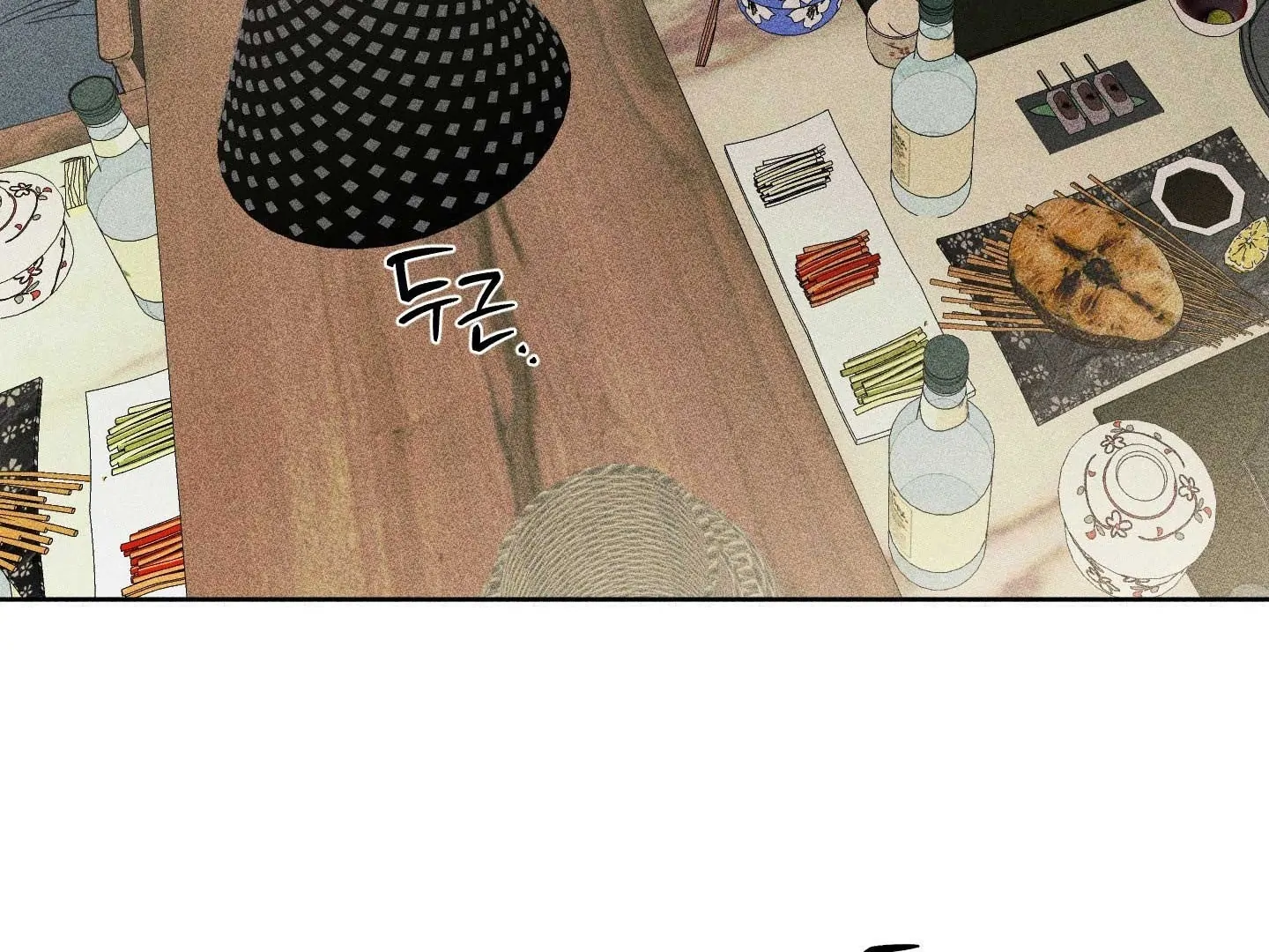 Full Book - Chapter 18 Page 4