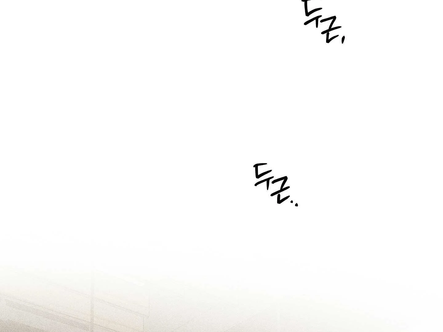 Full Book - Chapter 18 Page 5