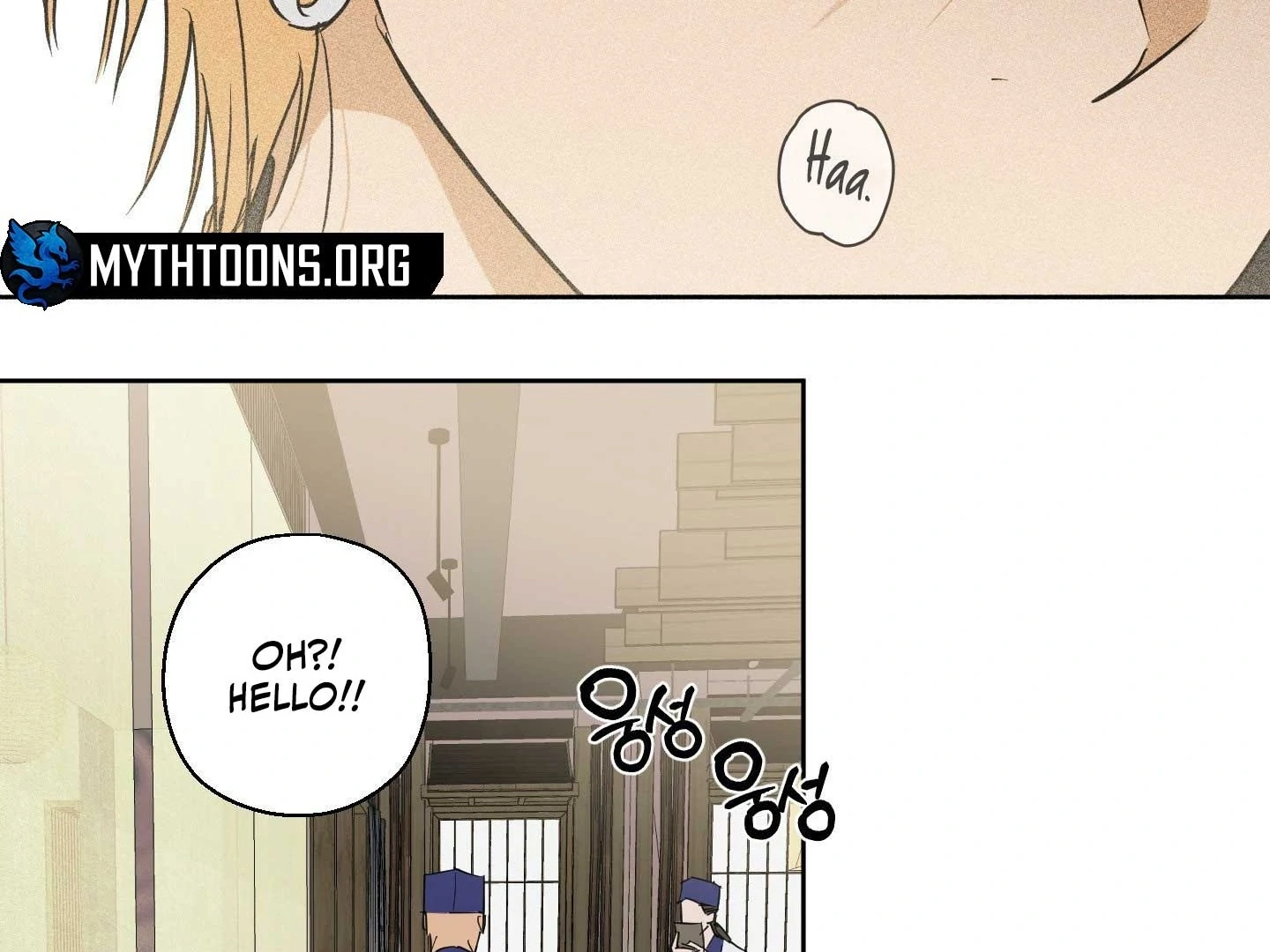 Full Book - Chapter 18 Page 9