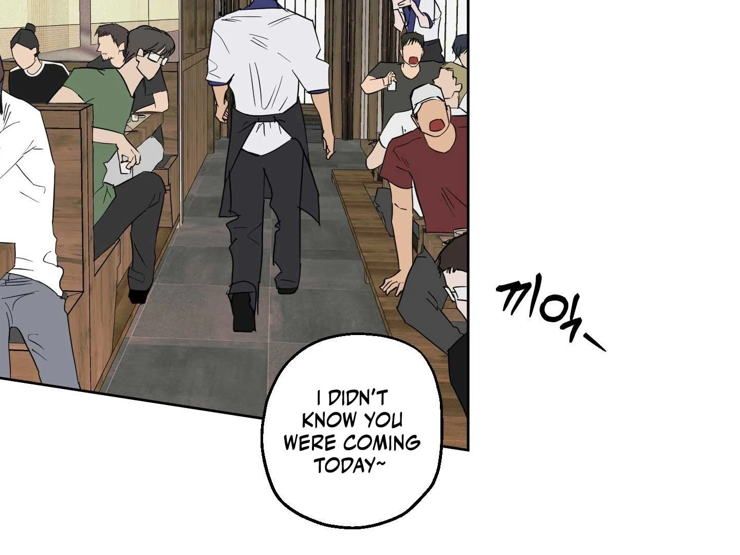 Full Book - Chapter 18 Page 10