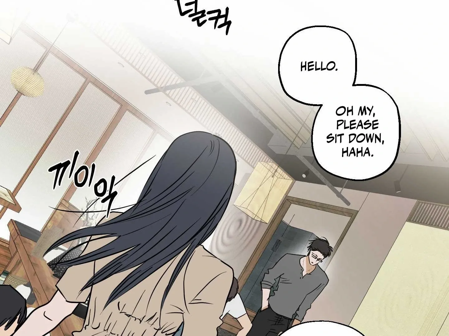 Full Book - Chapter 18 Page 12