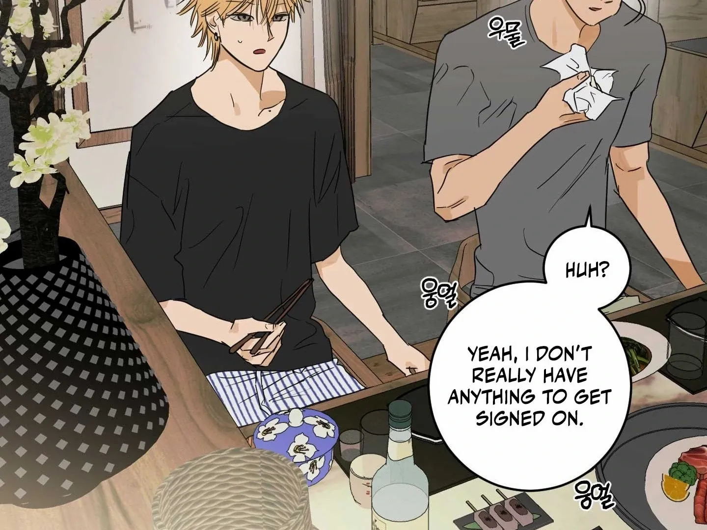 Full Book - Chapter 18 Page 18