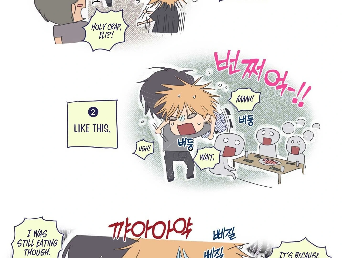 Full Book - Chapter 18 Page 28
