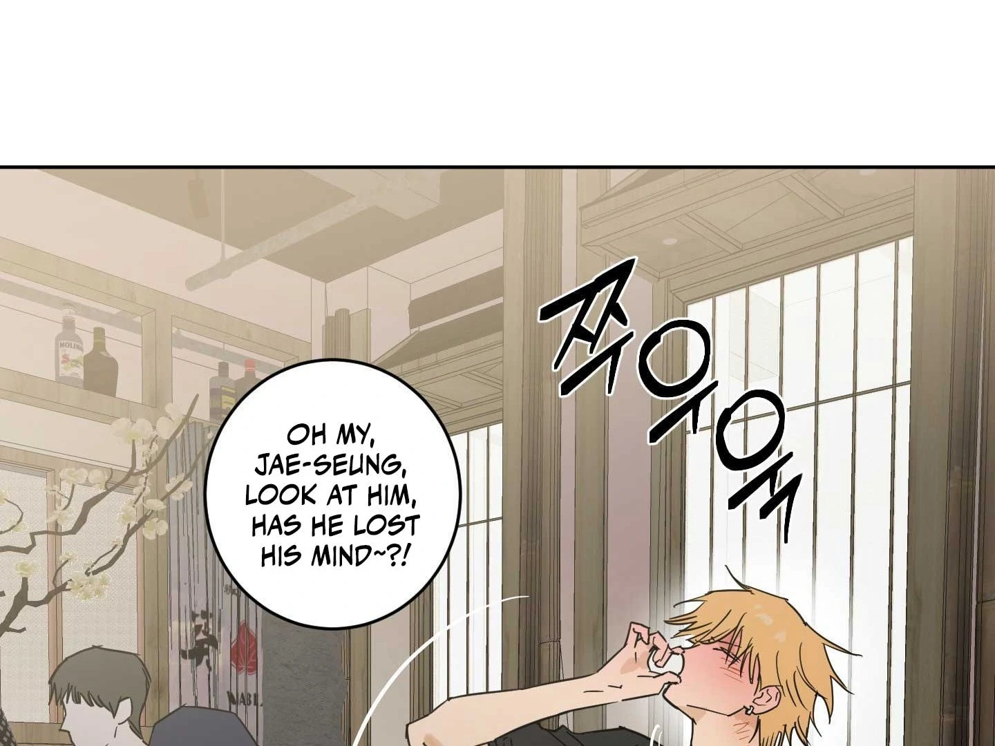 Full Book - Chapter 18 Page 49