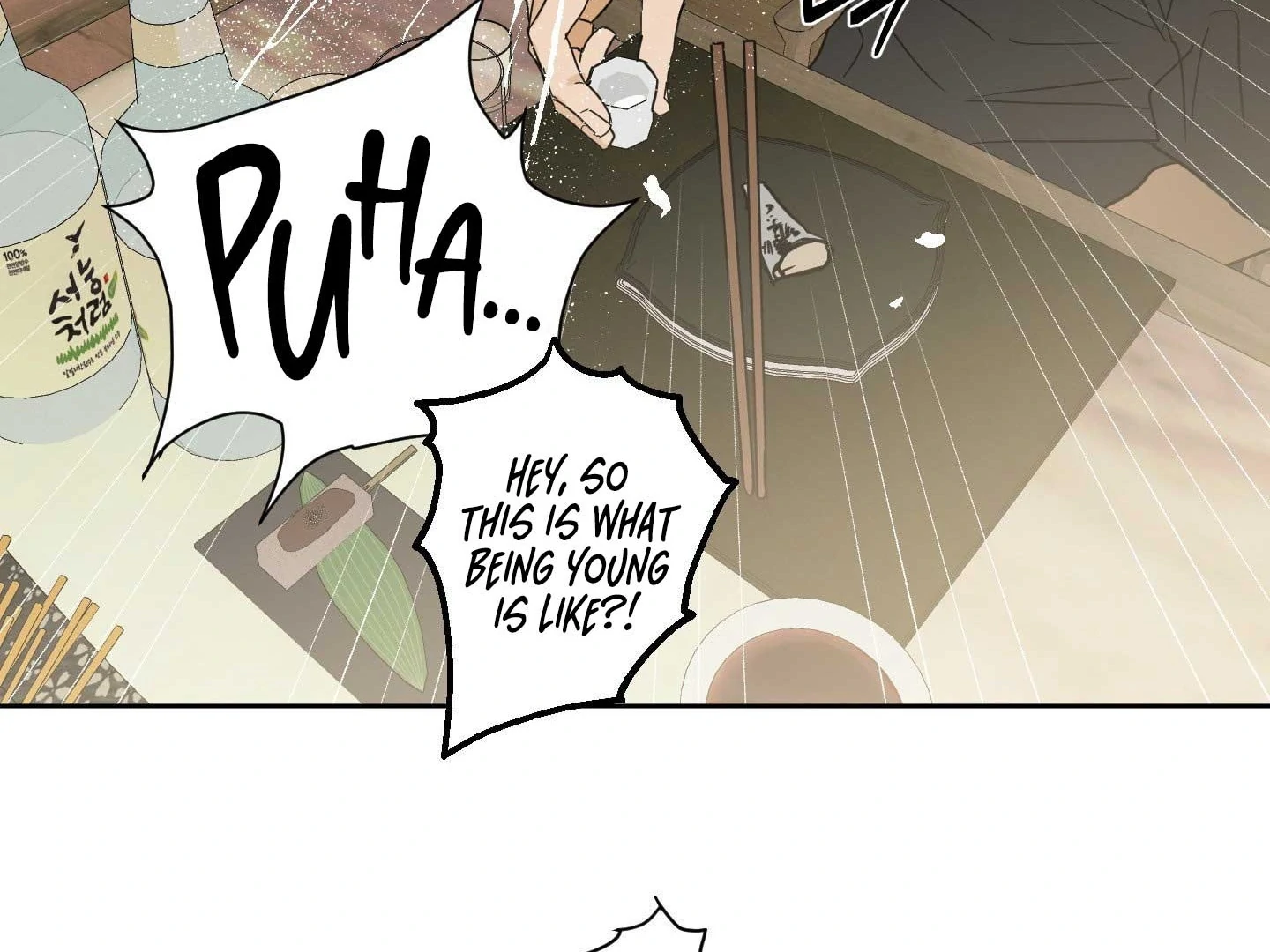 Full Book - Chapter 18 Page 52