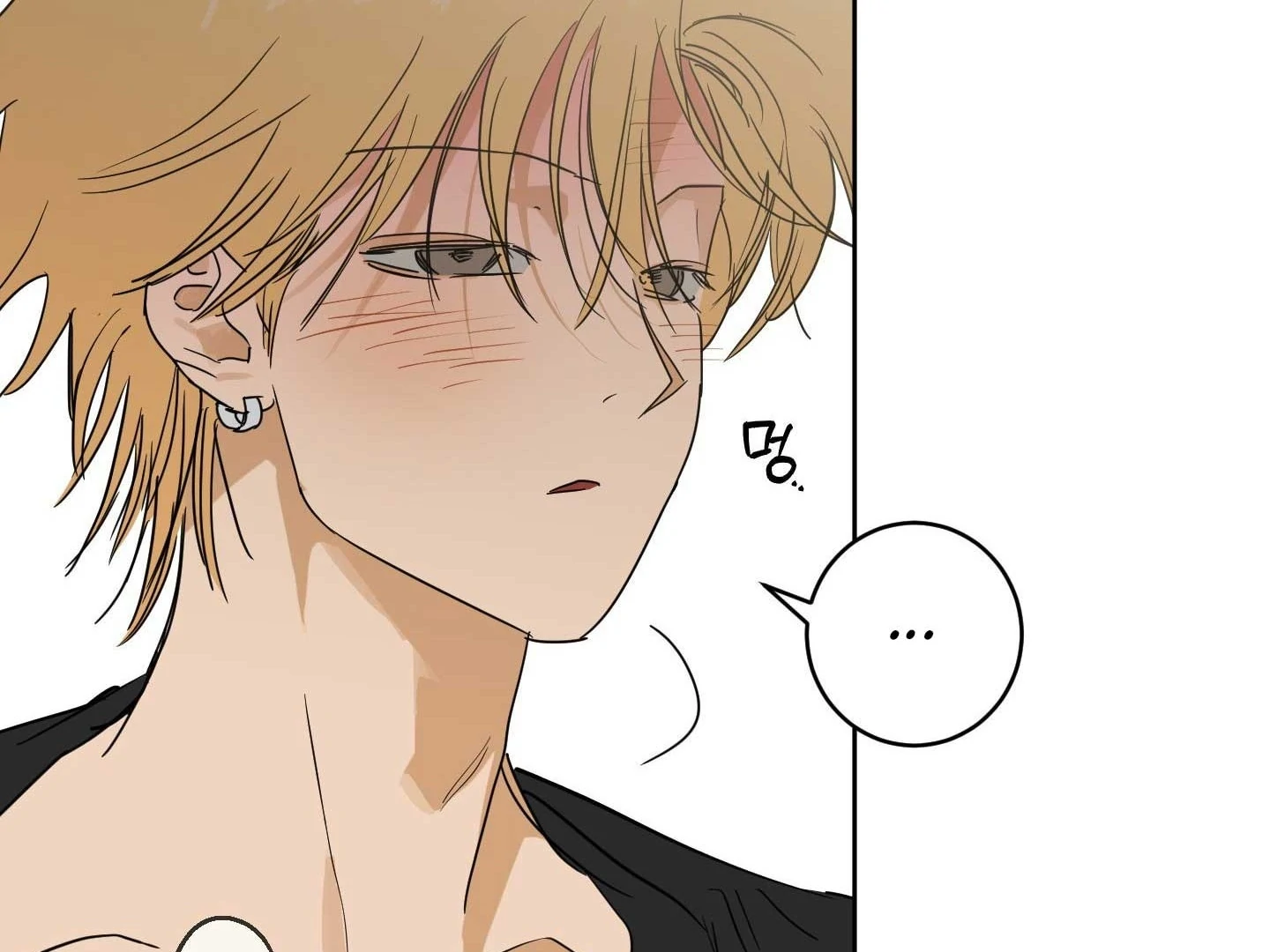 Full Book - Chapter 18 Page 62