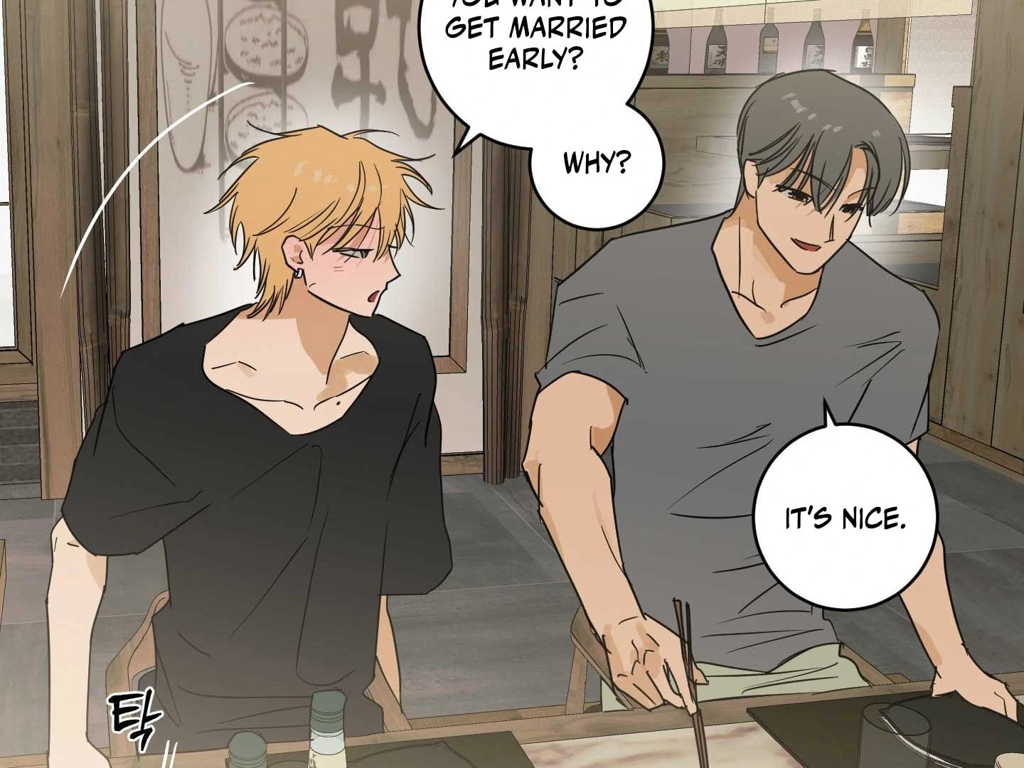 Full Book - Chapter 18 Page 71