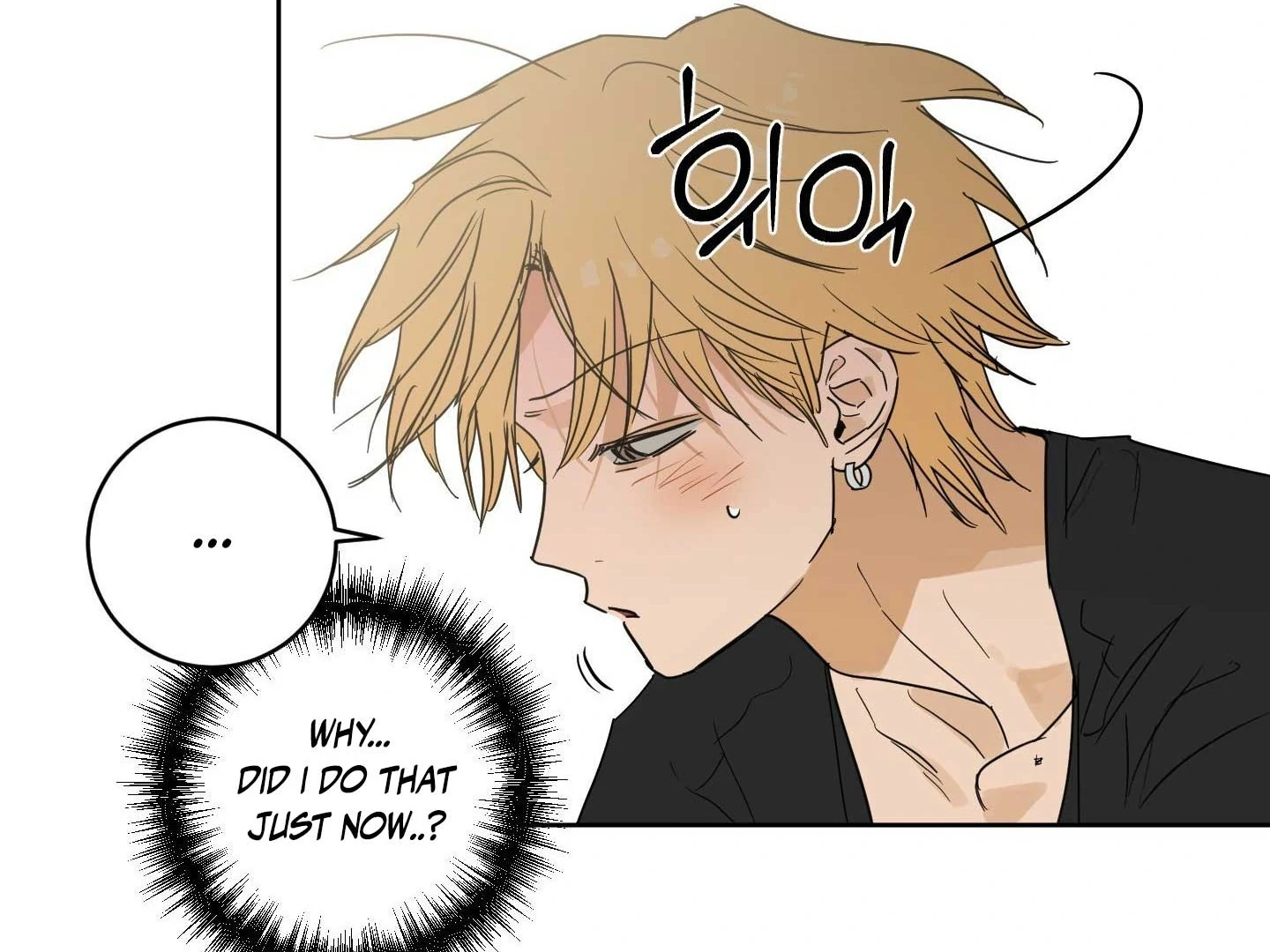 Full Book - Chapter 18 Page 81