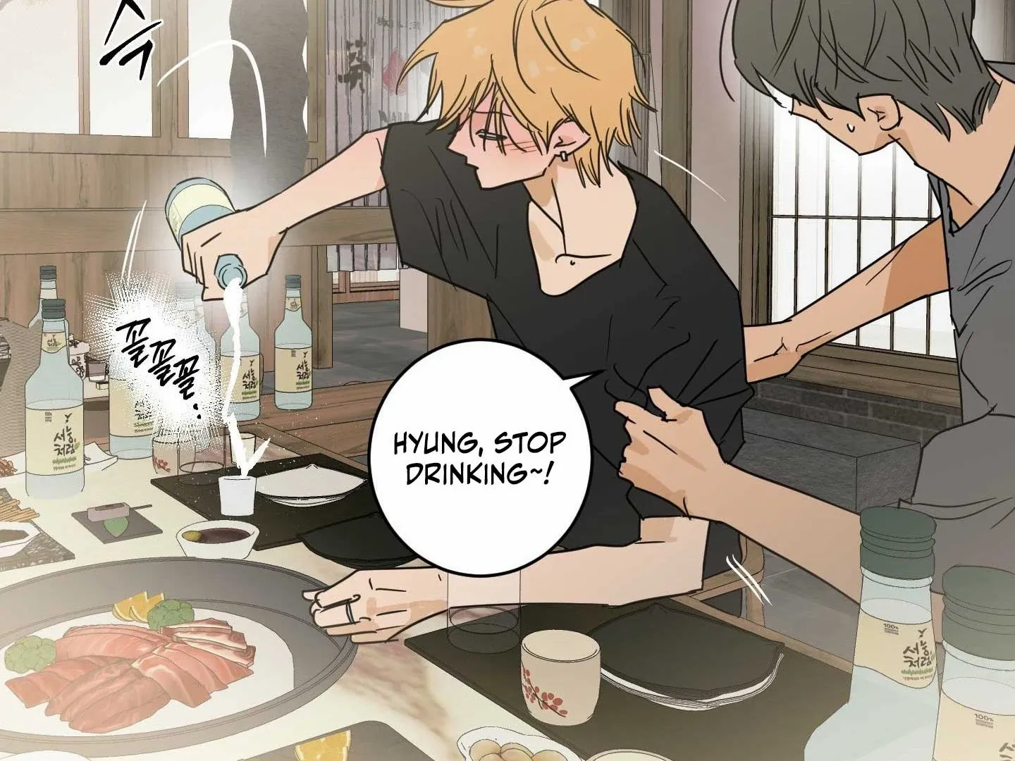 Full Book - Chapter 18 Page 83