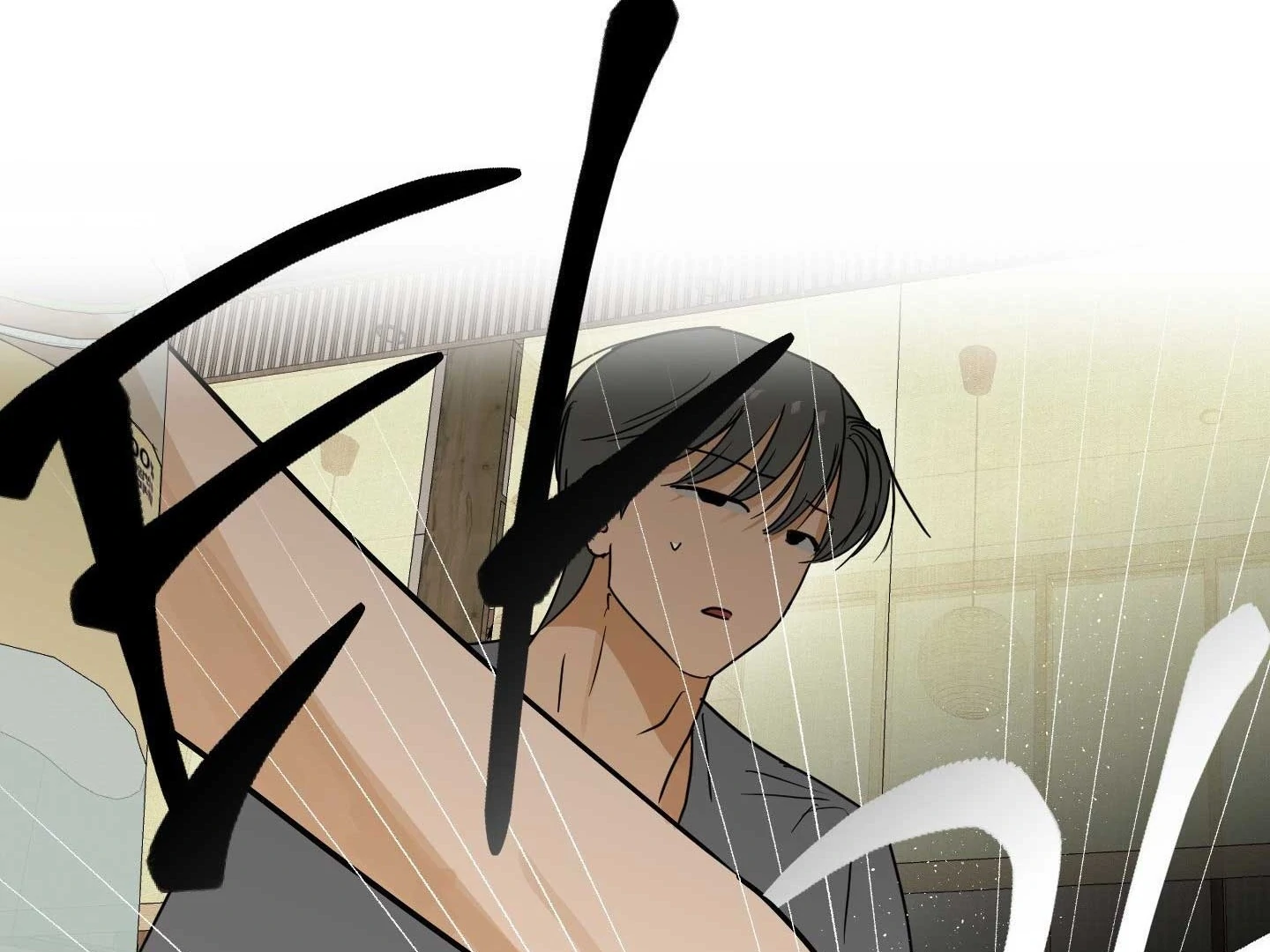Full Book - Chapter 18 Page 88