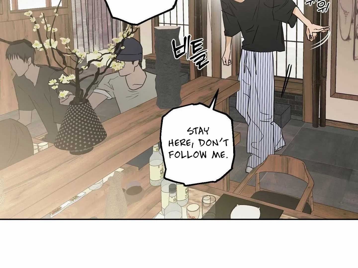 Full Book - Chapter 18 Page 116