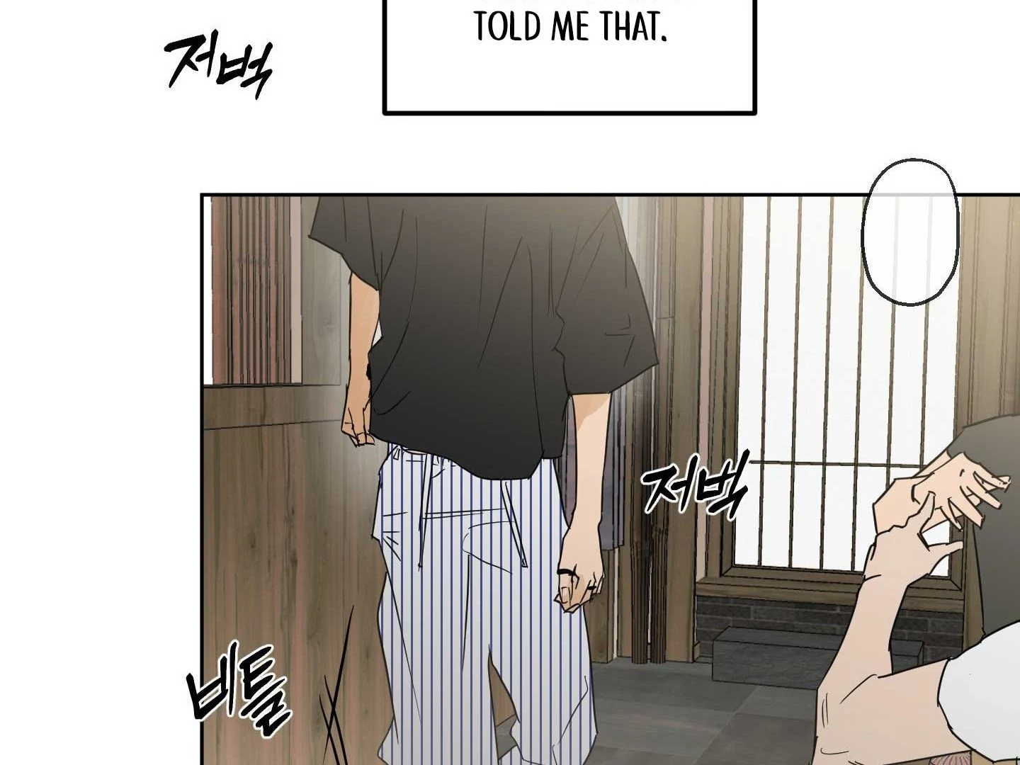 Full Book - Chapter 18 Page 118