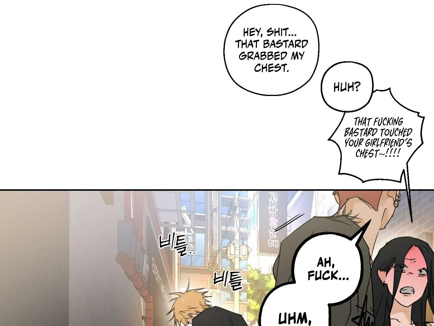 Full Book - Chapter 18 Page 134