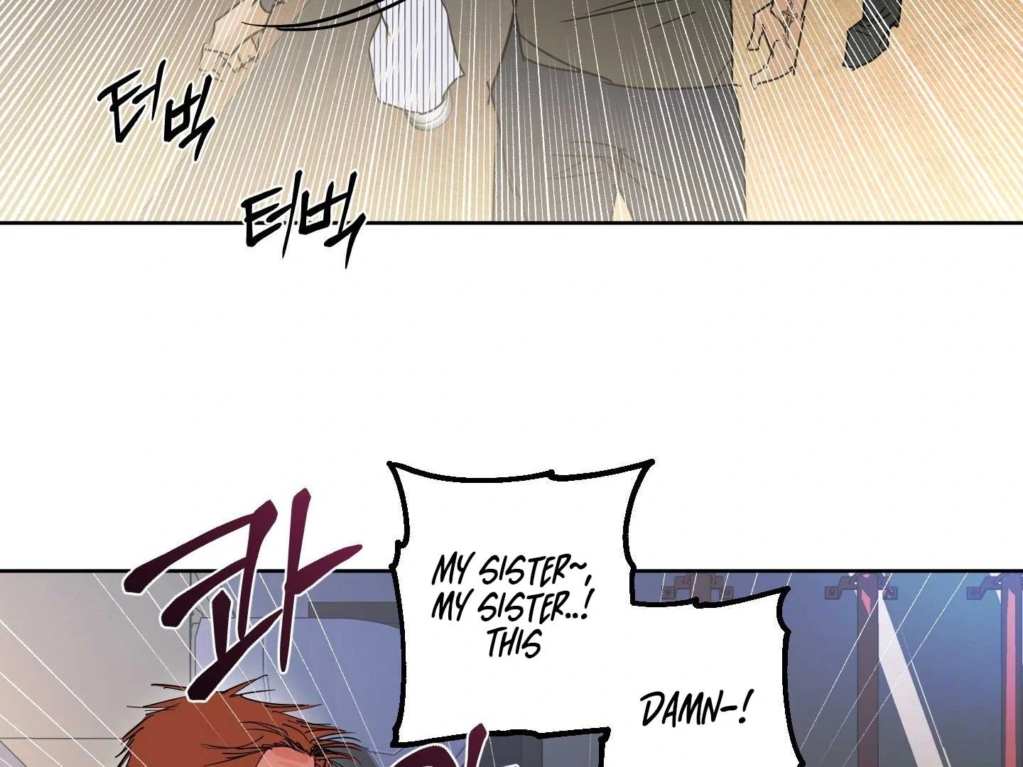 Full Book - Chapter 18 Page 147