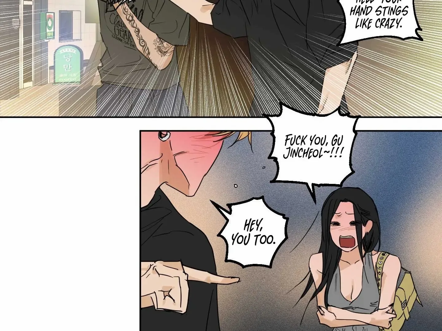 Full Book - Chapter 18 Page 154