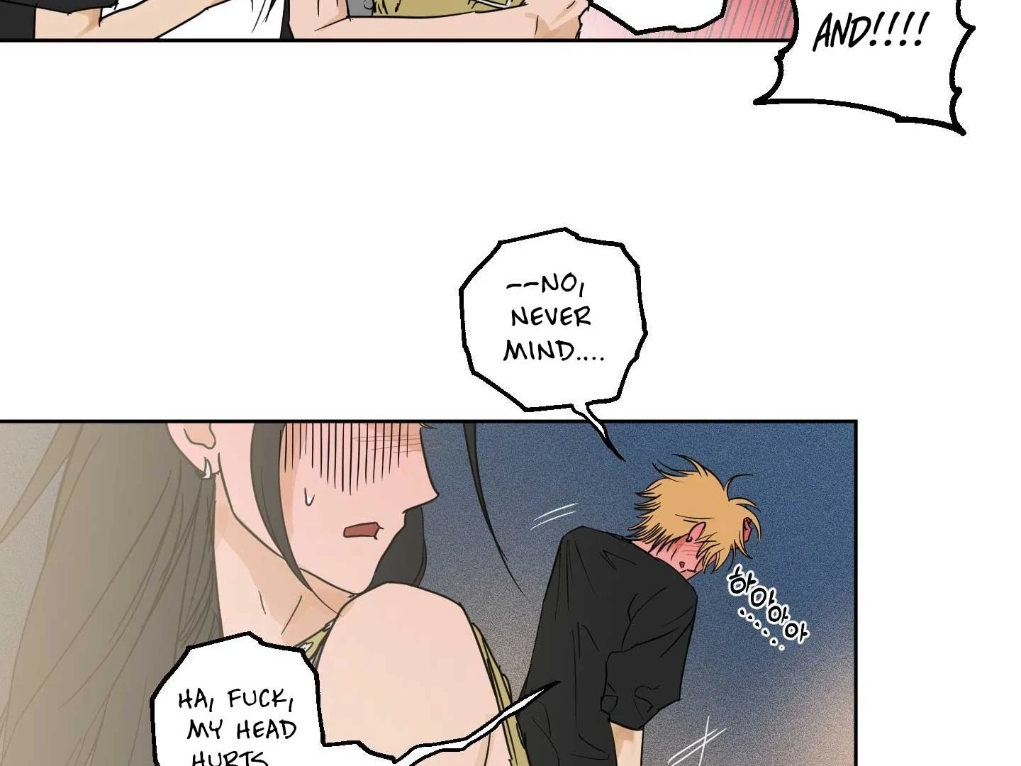 Full Book - Chapter 18 Page 156