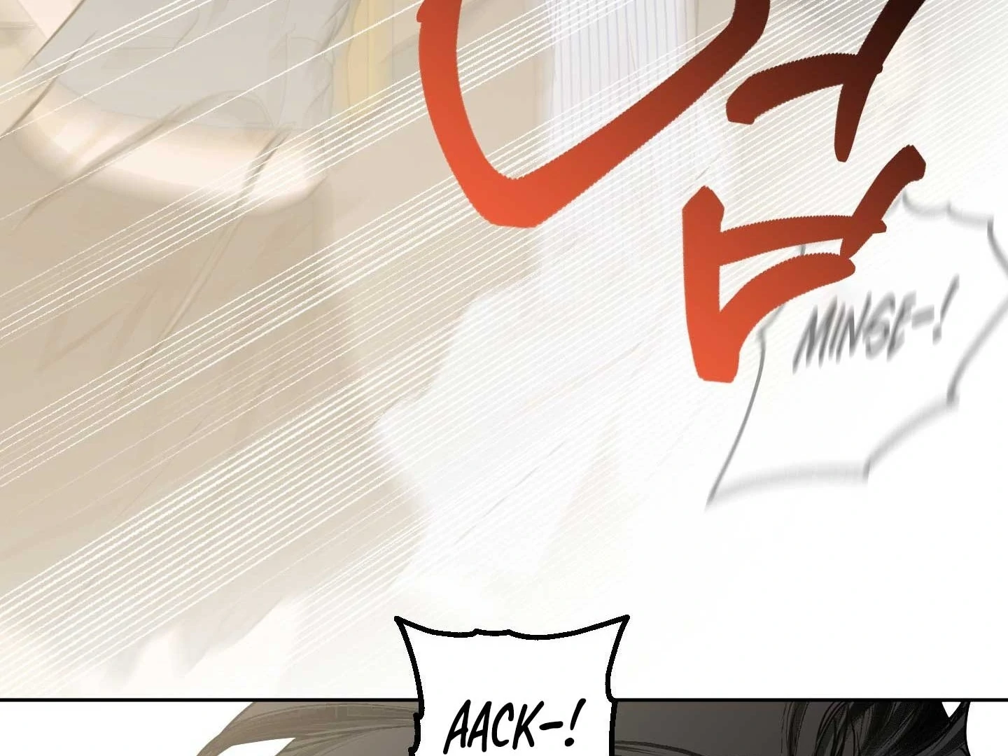Full Book - Chapter 18 Page 164