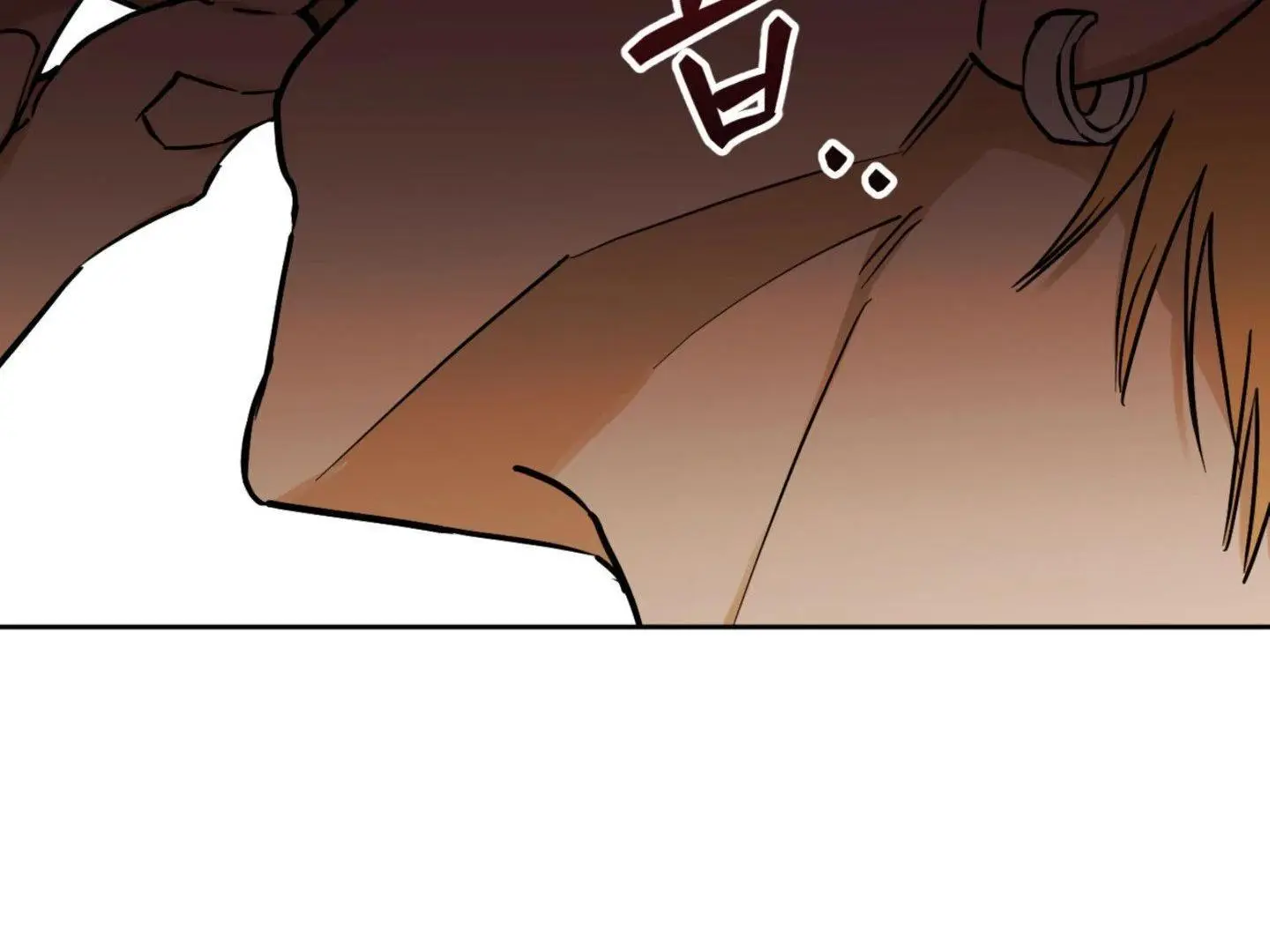 Full Book - Chapter 2 Page 3