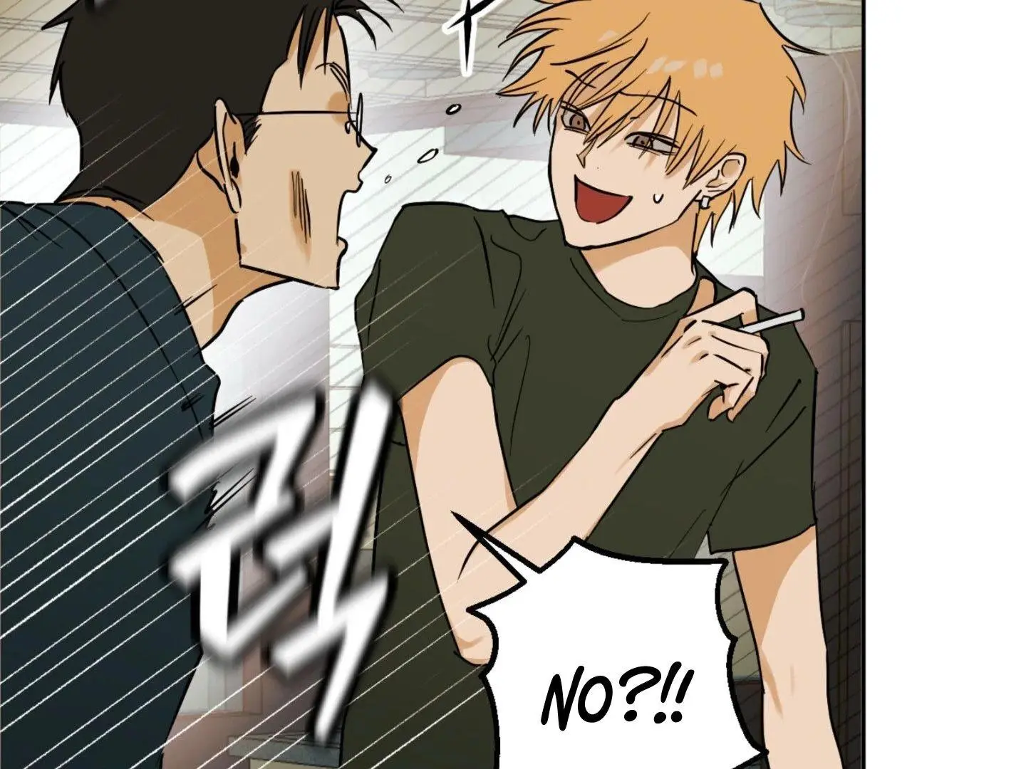 Full Book - Chapter 2 Page 9