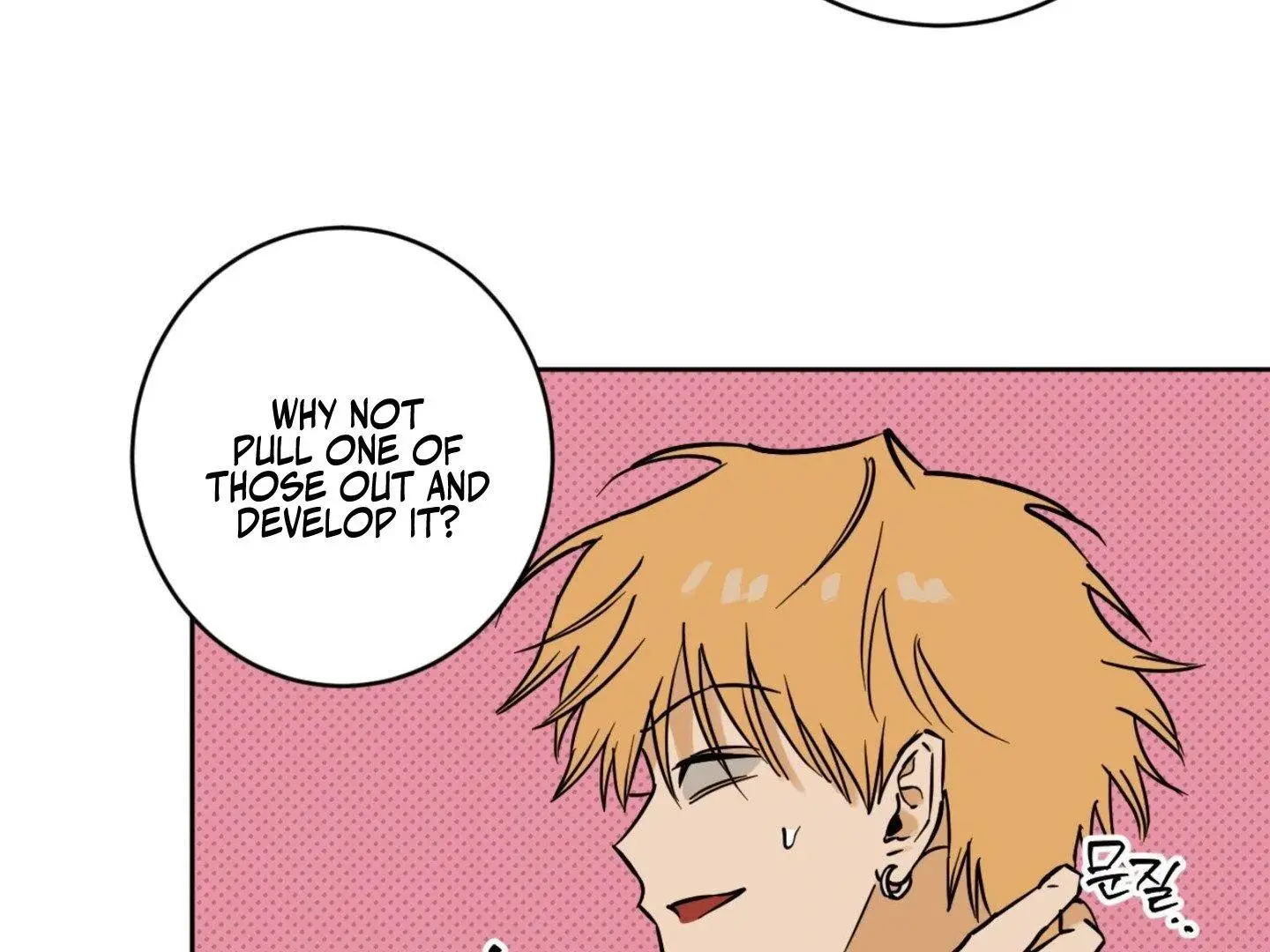 Full Book - Chapter 2 Page 21