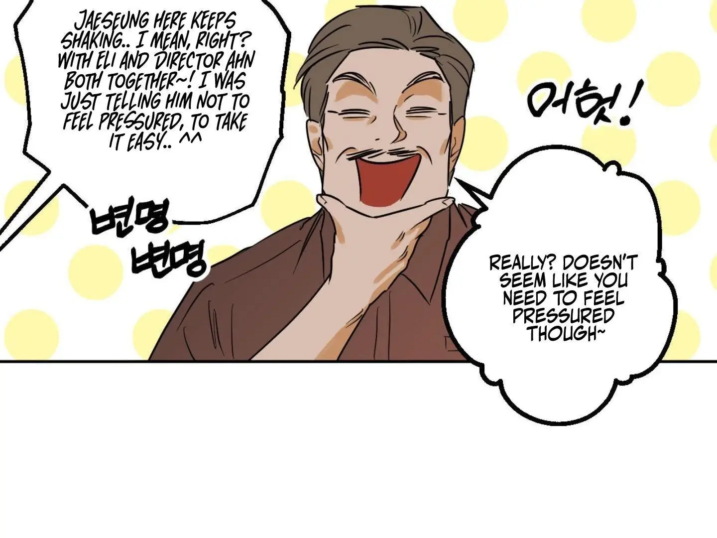 Full Book - Chapter 2 Page 39