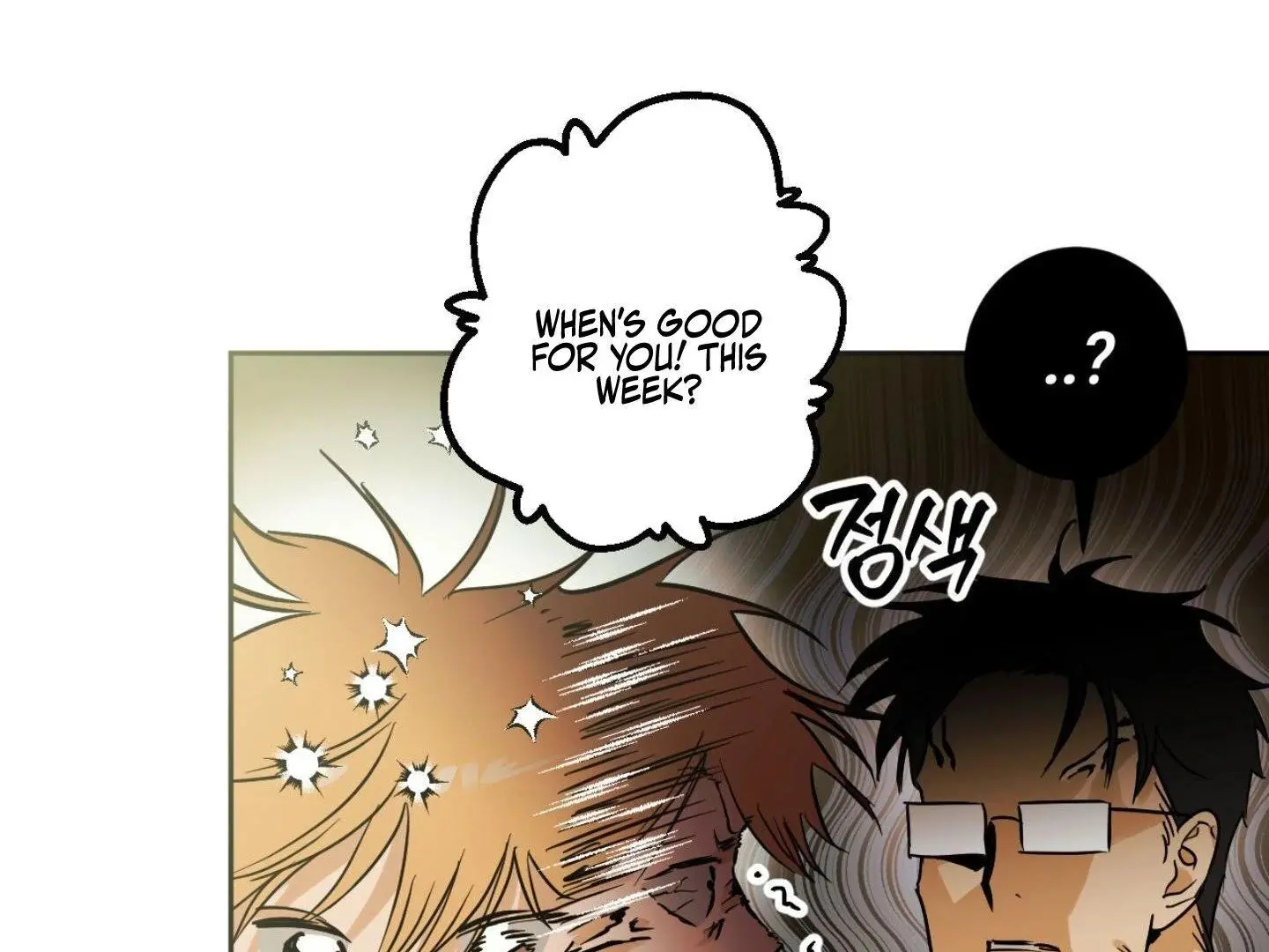 Full Book - Chapter 2 Page 42